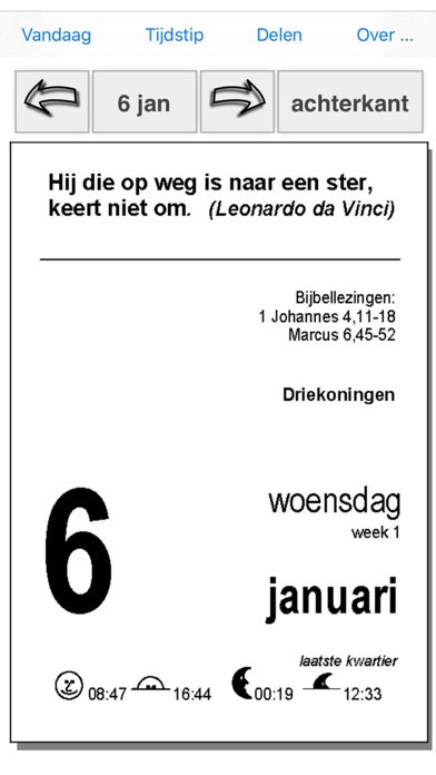 Gerarduskalender 2024 Screenshot