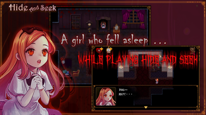 HideAndSeek[Story of Dorothy] Screenshot