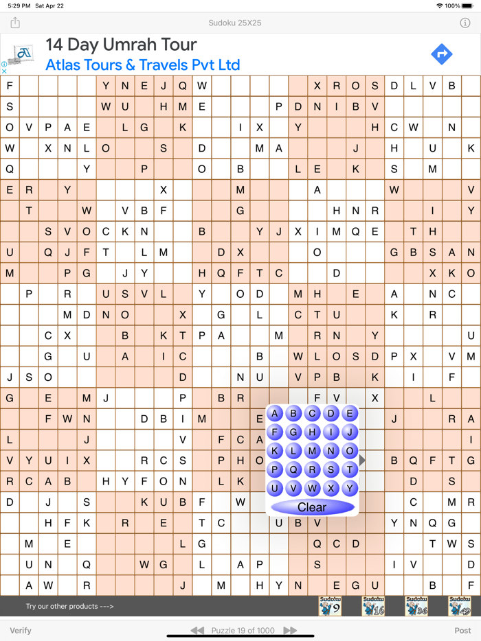 Sudoku 25x25