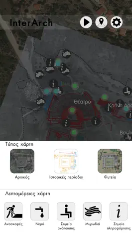 Game screenshot InterArch Guide mod apk