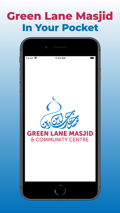 Green Lane Masjid Screenshot