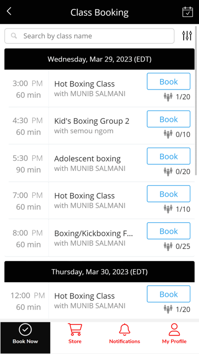 WEAVERS BOXING Screenshot