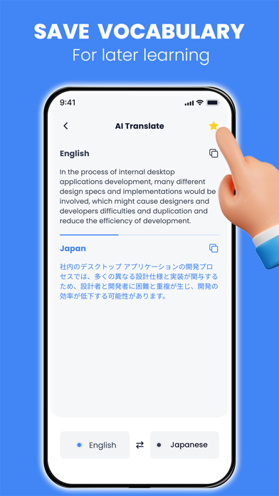 AITranslate: Text, Photo&Voice Screenshot