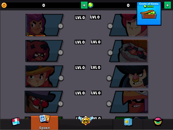 Screenshot #5 pour Box Simulator Hyper Brawl