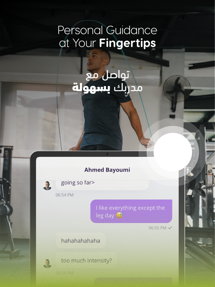 Airon Train Eat Repeat