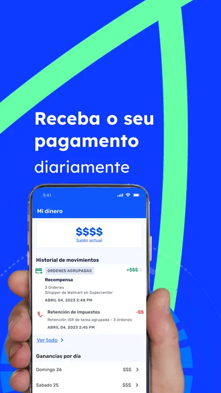 Zubale screenshot 5 of 6