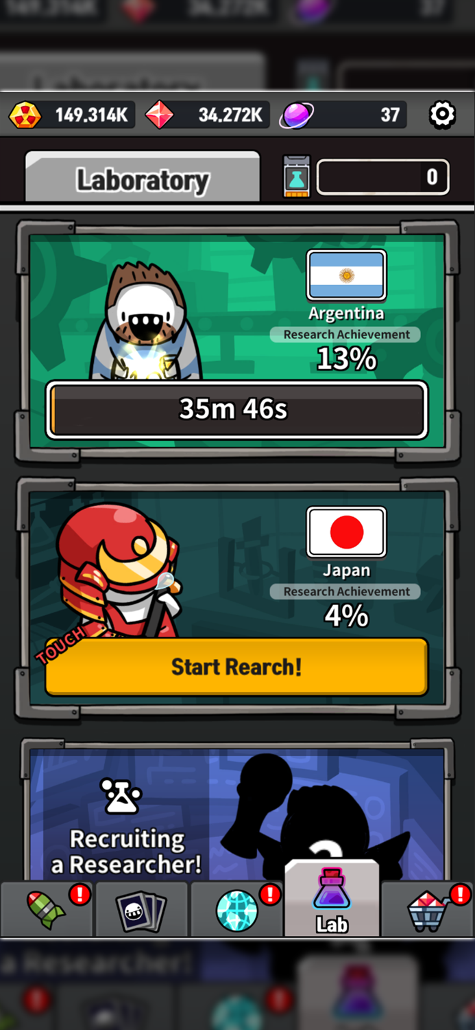 지구를 지켜라  신개념 방치형 idle 키우기