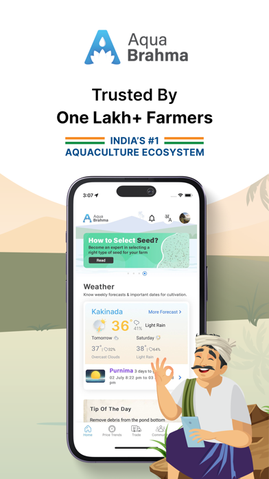 AquaBrahma Screenshot