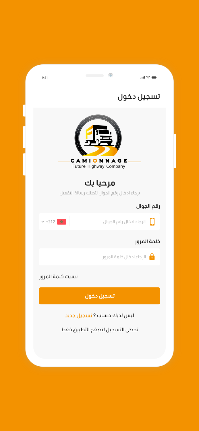 Camionnage Client