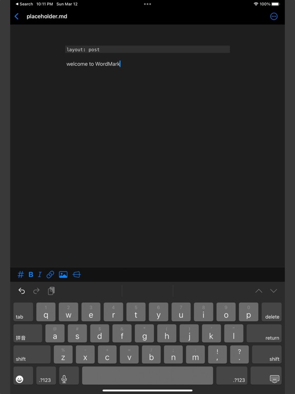 WordMark Mobile app screenshot 2