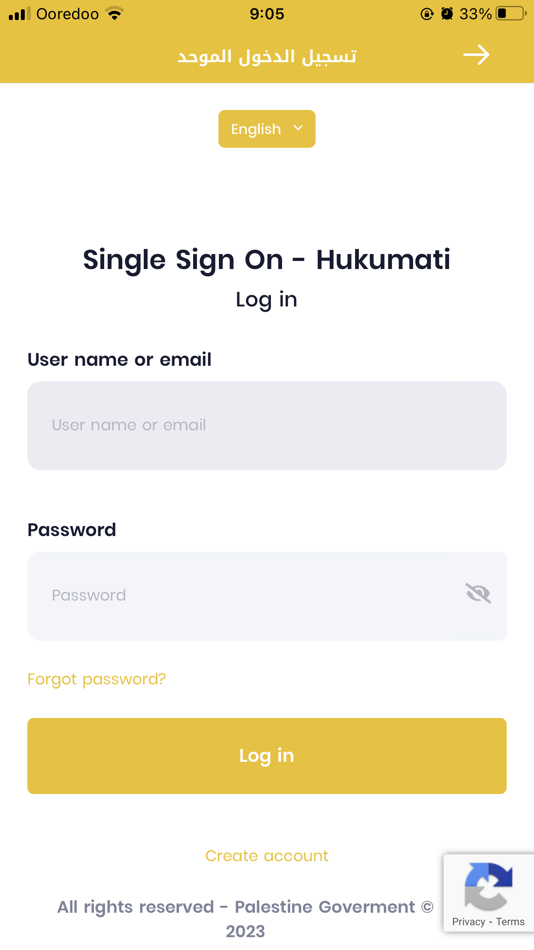 #1. Hukumati (iOS) 由: الحكومة الفلسطينية