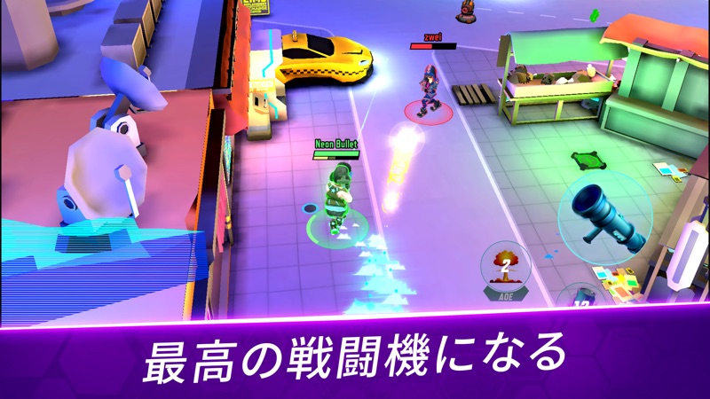 Gridpunk - PvP バトル アリーナ screenshot 5