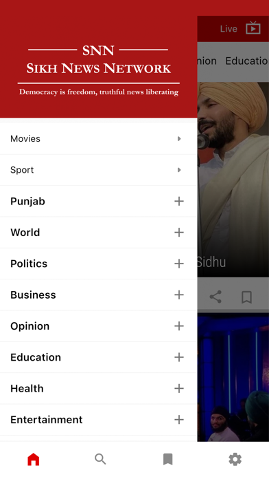 Sikh News Network Screenshot