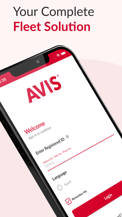 AvisCare Saudi Arabia Screenshot