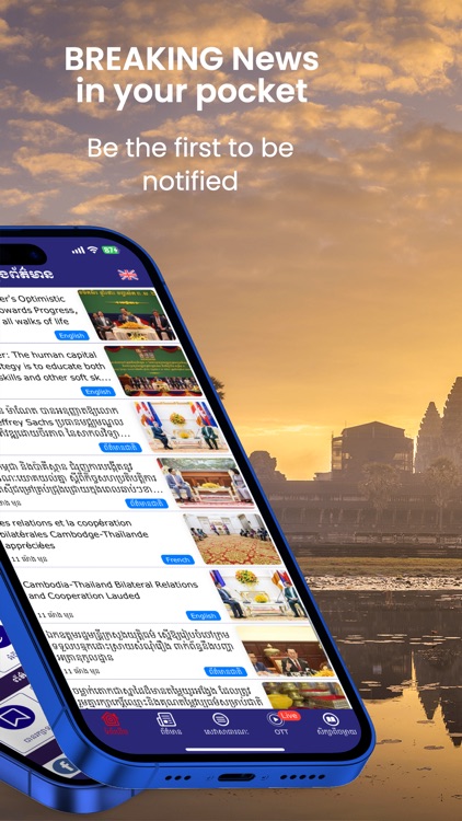 Ministry of Information