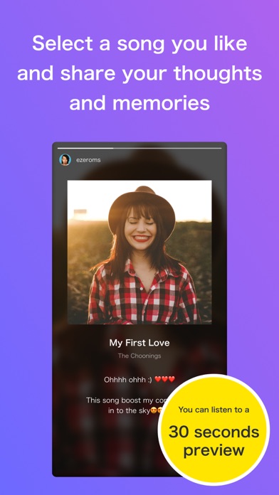 Chooning: SNS for music lovers Screenshot