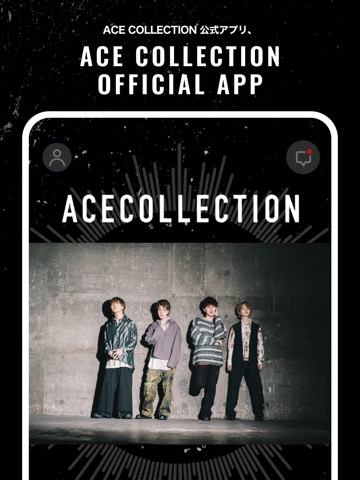 ACE COLLECTION OFFICIAL APPのおすすめ画像1