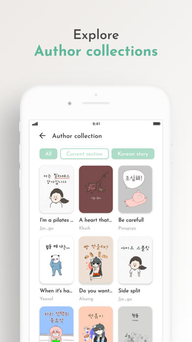 Kbook - Korean book Screenshot