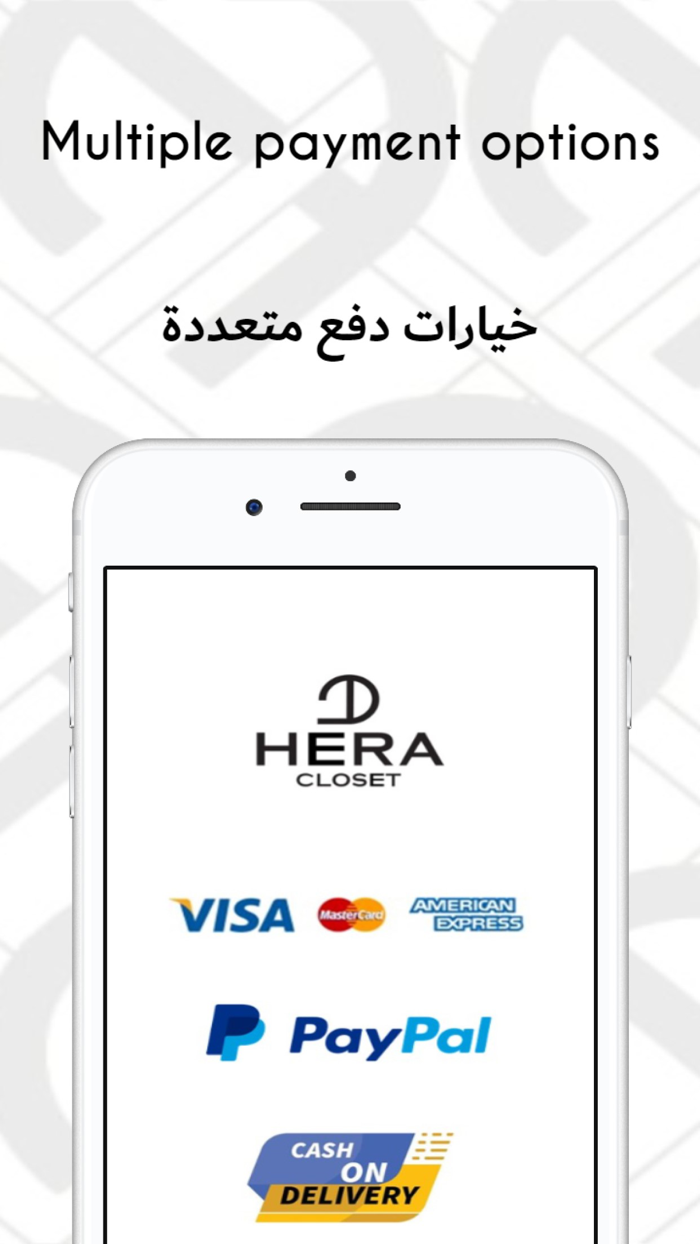 HeraCloset Modest Fashion