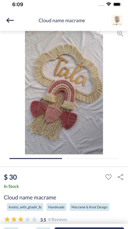 Ushopwedrop screenshot-3