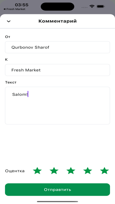 Fresh Market uz Screenshot