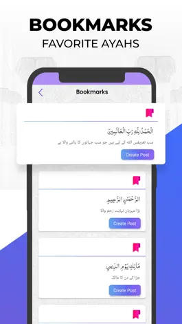 Game screenshot Quran Post Maker hack