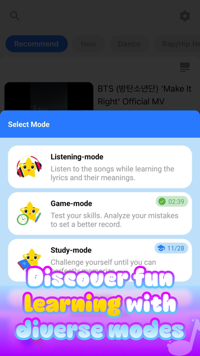 DicToc KPOP: Lyrics Game Screenshot