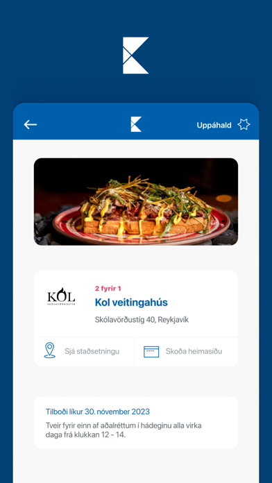 Einkaklúbburinn Screenshot