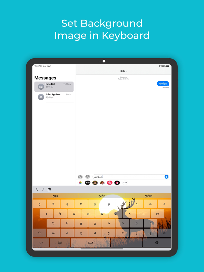 Georgian Keyboard  Translator