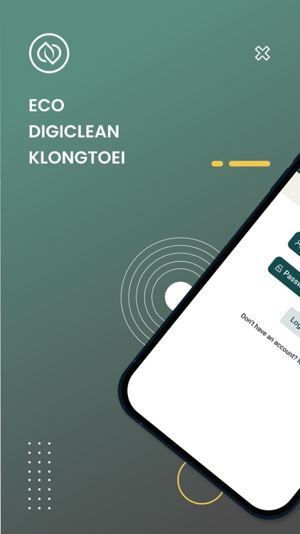 ตลาดรีไซเคิล (คนขับ)