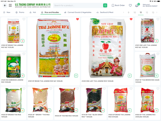 U.S.T Catalog iPad screenshot 4 - Business app