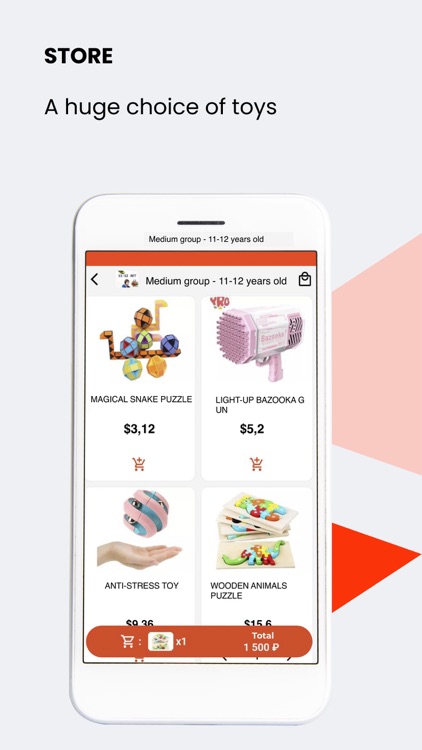 The Legends of Shanghai Toys