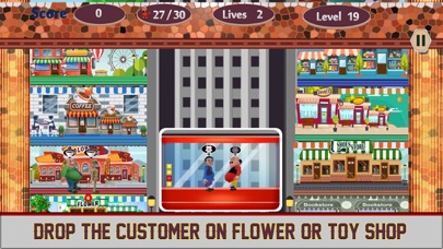 Shopping Mall Supermarket Game Screenshot