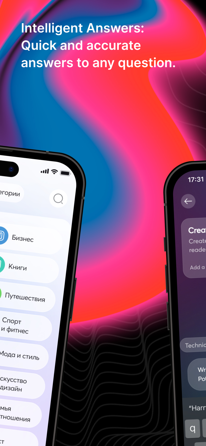 Chat AI Your Virtual Assistant