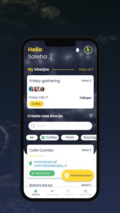 Kharja | خرجة Screenshot