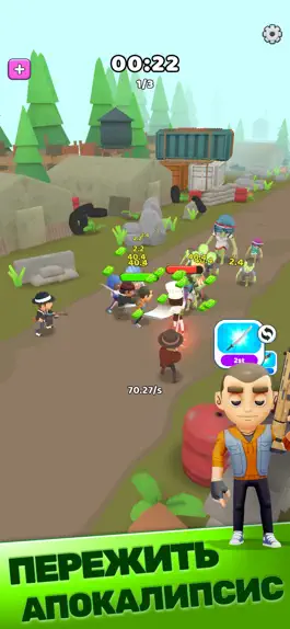 Game screenshot Выживший Idle Бег mod apk