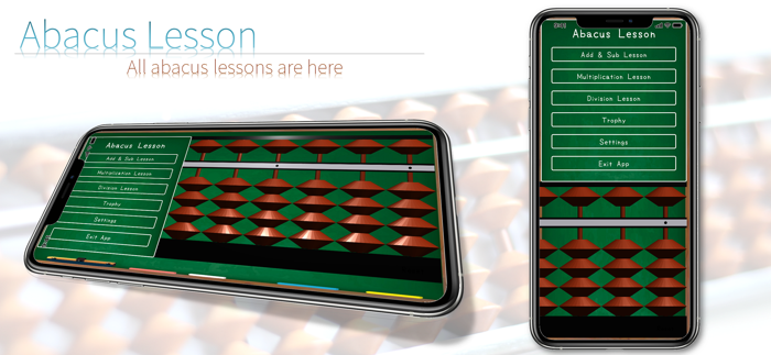 Abacus Lesson