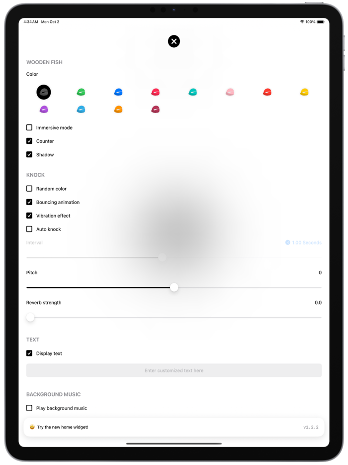 簡約木魚 - Wooden Fish