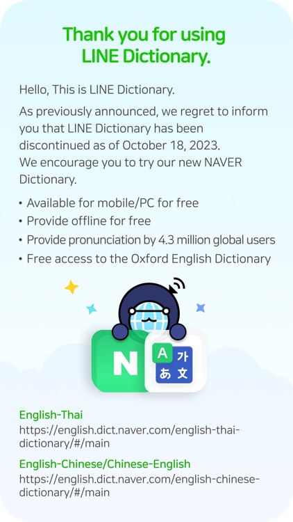 English Dictionary-TH, ID, ZH