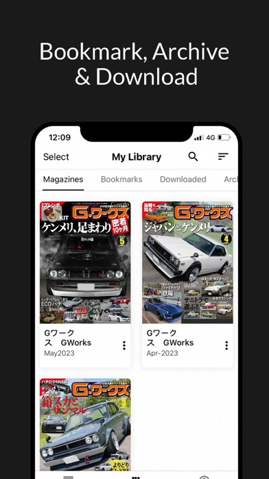 Gワークス　GWorksスクリーンショット