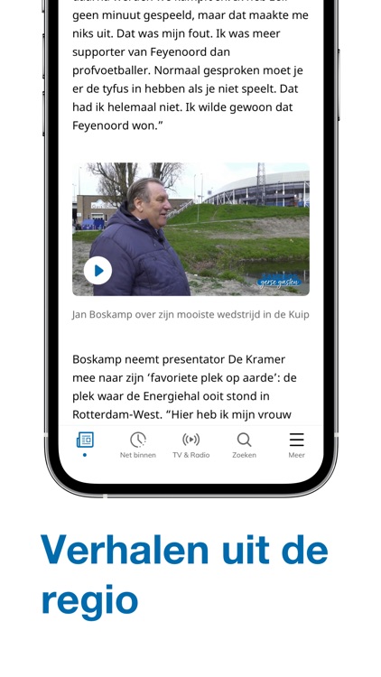 Rijnmond screenshot-3