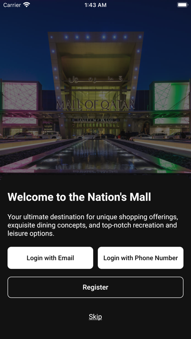 Mall of Qatar Screenshot