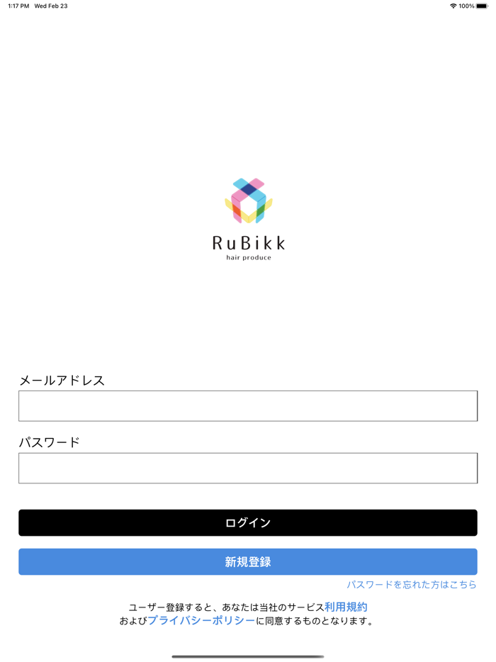 RuBikk