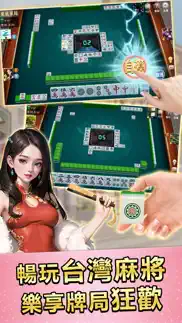 golden age taiwan mahjong iphone screenshot 3