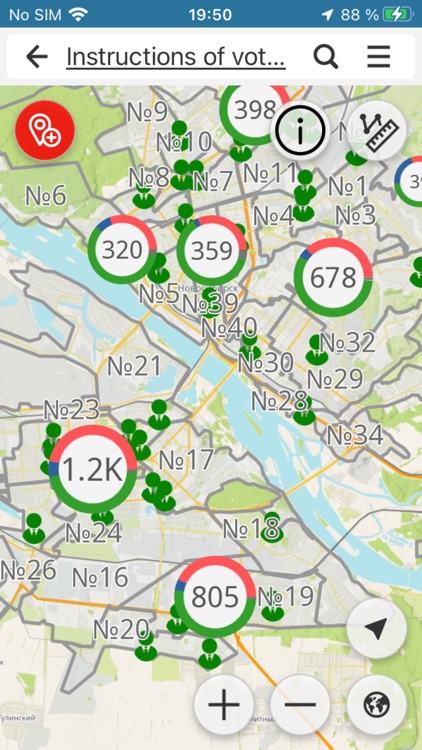CoGIS Mobile screenshot-3