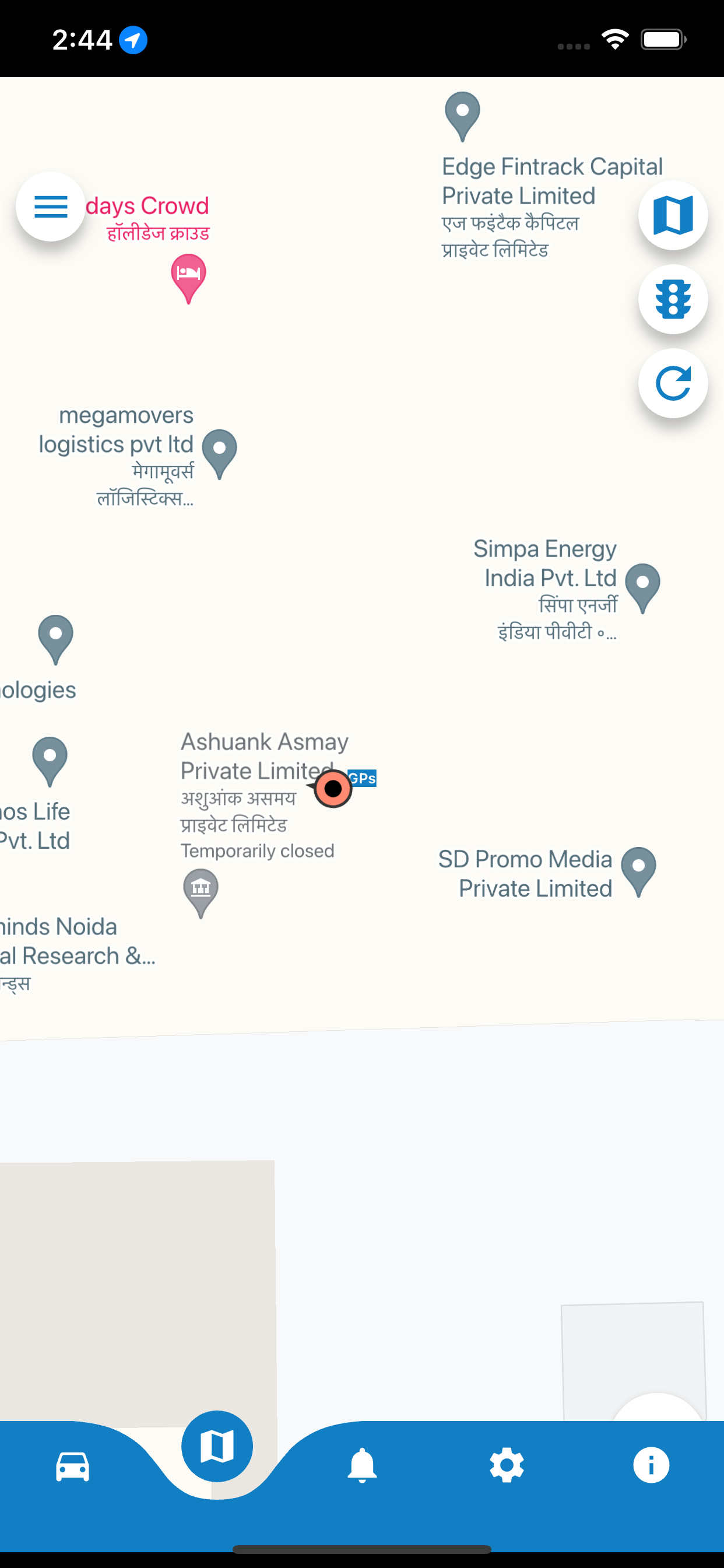 AK GPS TRACKER