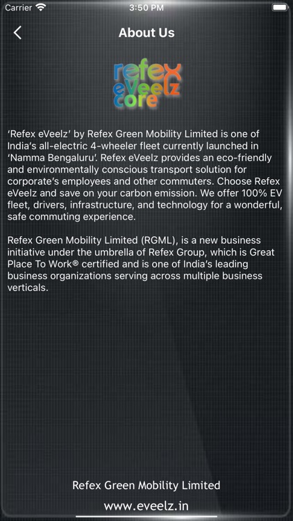 Refex eVeelz Core screenshot-4