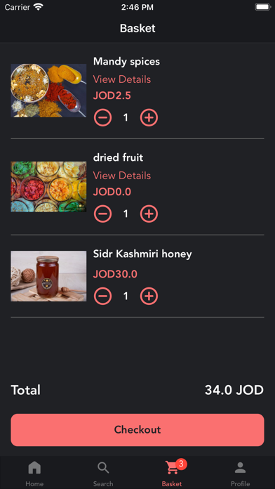 Saffron Kingdom مملكة الزعفران Screenshot