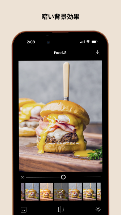 FilmN Lite: Foodのおすすめ画像4