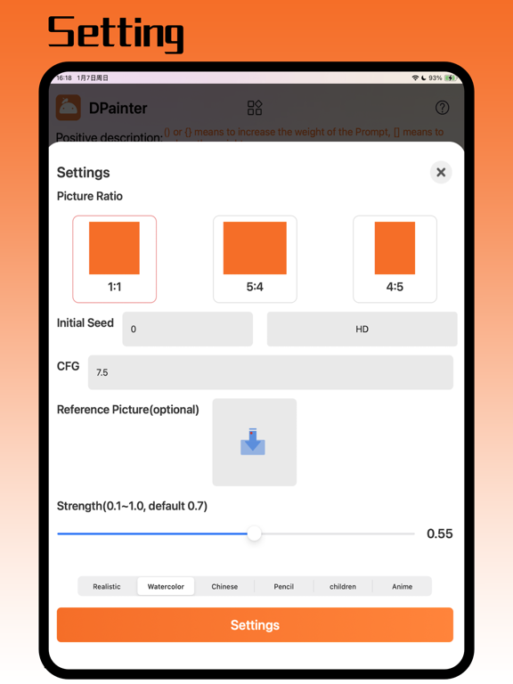 Screenshot #5 pour DDPainter
